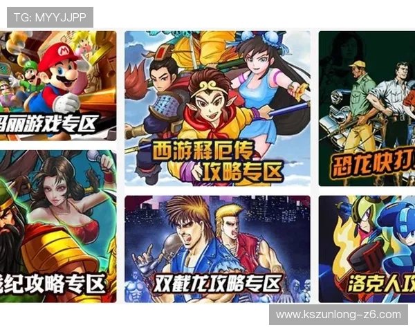 尊龙滚球：多样化的游戏选择与优质的客户服务，为玩家提供极致的娱乐体验