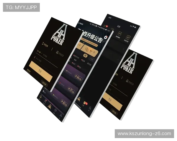 尊龙网的安全保障：如何保护玩家的隐私与资金安全