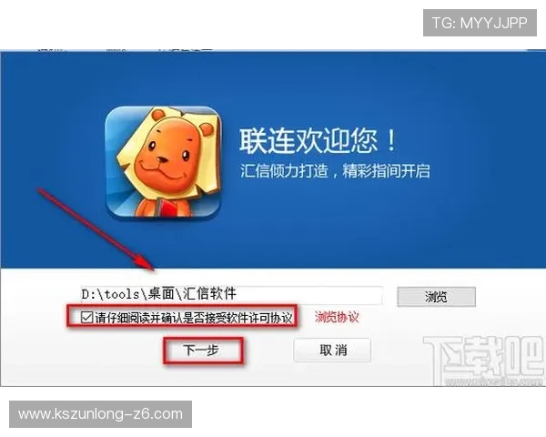 亚博YB开户下载官网：最新版本下载安装方法与常见问题解答