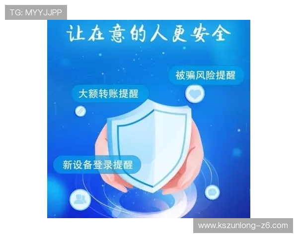 亚搏手机版欢迎你:亚搏手机版的安全支付体系保障用户资金安全 亚搏手机版欢迎你:亚搏手机版的安全支付体系保障用户资金安全