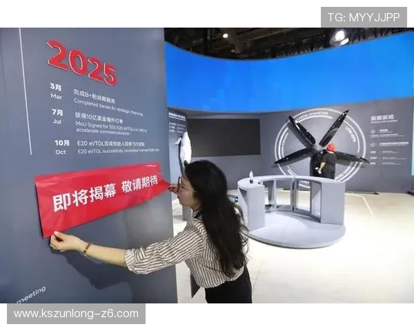 d88尊龙官方网手机版下载，便捷快速的官方客户端下载安装指南