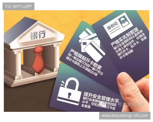 亚博体育网站app安全可靠使用技巧，保障您的账户资金安全与隐私保护