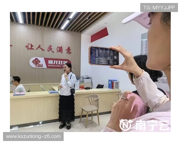 如何注册成为开云集团会员，详细流程与注册技巧全攻略