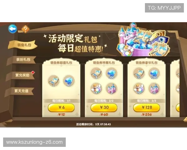 开云九游娱乐现金开户，免费体验金礼包助力新手玩家轻松上手无压力