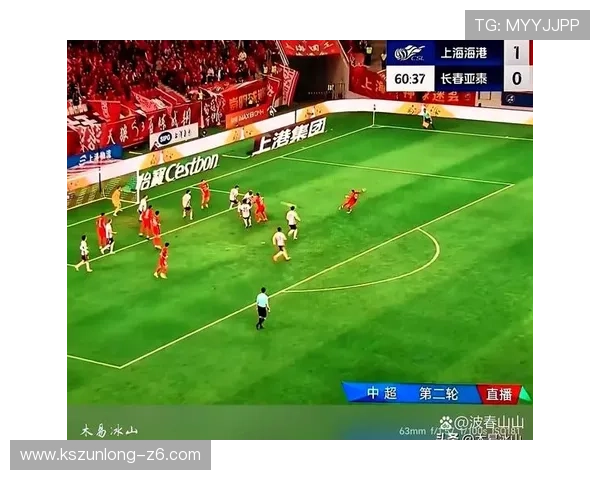 开云体育官网网址赛事直播观看攻略，确保用户第一时间掌握最新比赛精彩内容