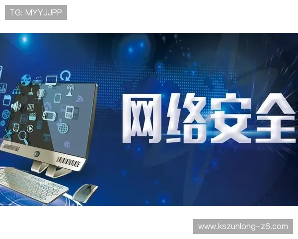 开云体育app官网下载地址官方最新链接,方便用户便捷下载安装体育娱乐应用 开云体育app官网下载地址官方最新链接,方便用户便捷下载安装体育娱乐应用