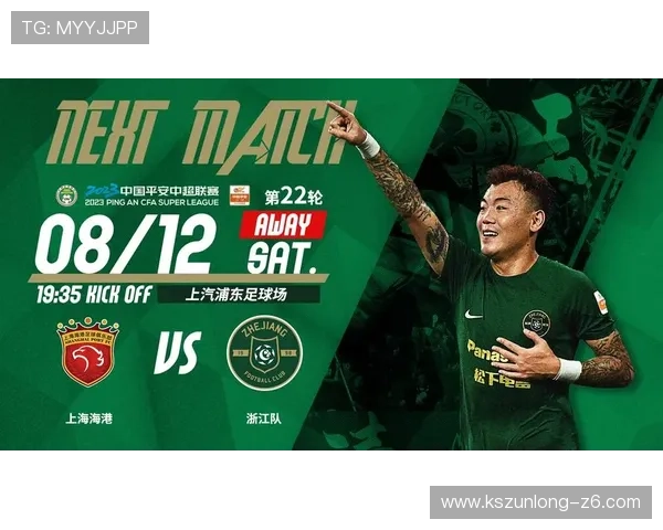 开运体育手机版APP设有专业的运动社区平台，与你的运动伙伴分享运动心得与健康生活方式