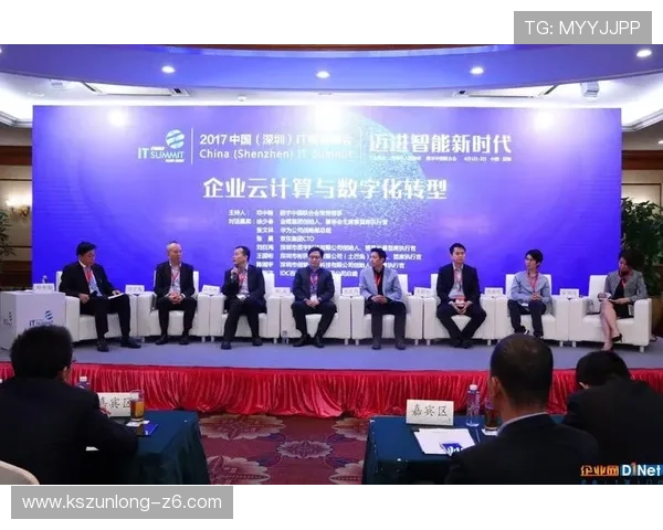 开云体育电脑:提升运动娱乐体验的必备高端计算设备 开云体育电脑:提升运动娱乐体验的必备高端计算设备