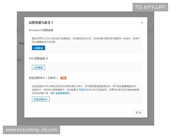 开云网址登录入口最新指南助你轻松访问账号轻松掌握开云平台登录方式推荐最全开云网址登录入口官网入口详细解析