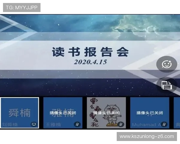 开云在线入口支持多语言切换满足不同地区用户需求