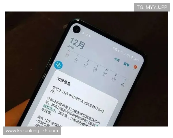 开云真人官方网站用户体验提升策略,助你玩得尽兴又安全 开云真人官方网站用户体验提升策略,助你玩得尽兴又安全