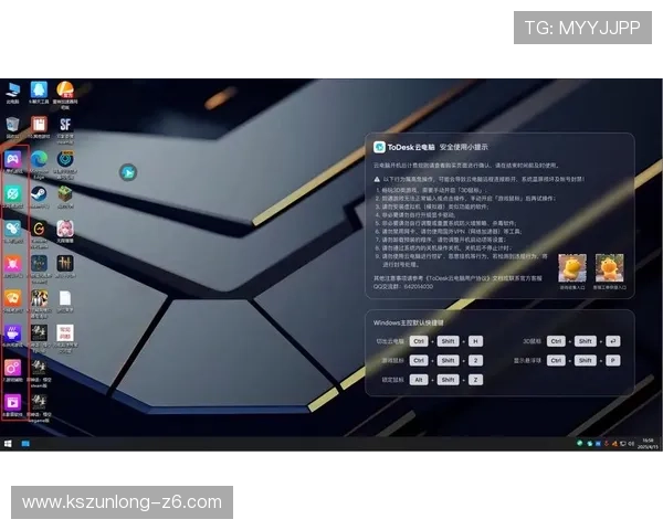 开云电竞旗舰网站汇聚全球电竞赛事信息，打造覆盖广泛的电竞赛事数据库