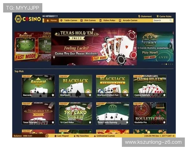 凯发登录首页：最新赛事资讯与体育博彩玩法详解