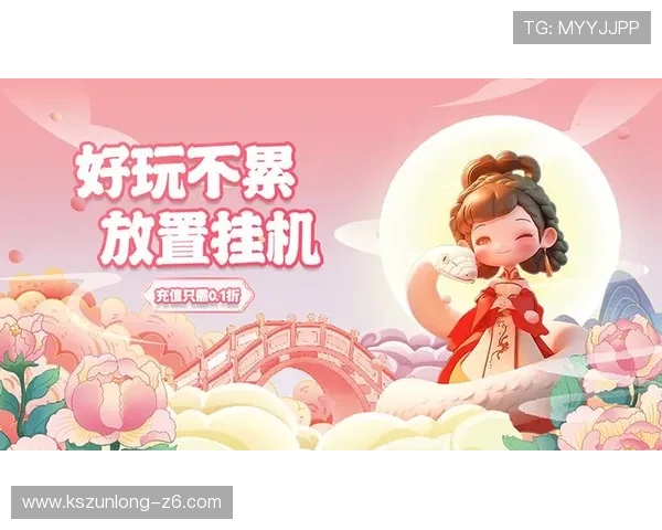 尊龙h5官网最新版本全面上线，带你体验极致娱乐新体验