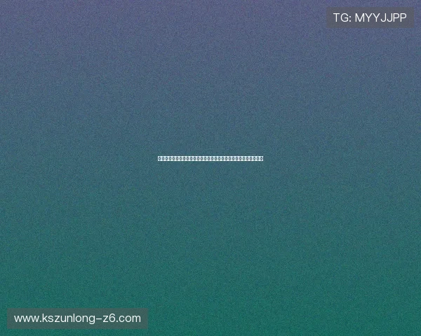 尊龙旗舰平台：打造极致娱乐体验的首选平台，开启尊贵尊龙新时代