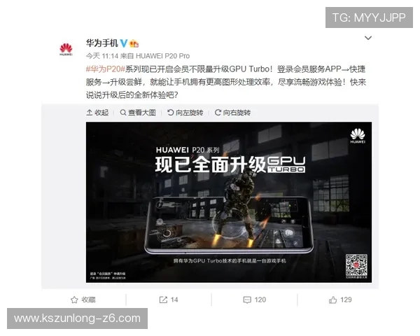 尊龙游戏旗舰厅官网：全天候客服支持，解决您的游戏中遇到的各种问题