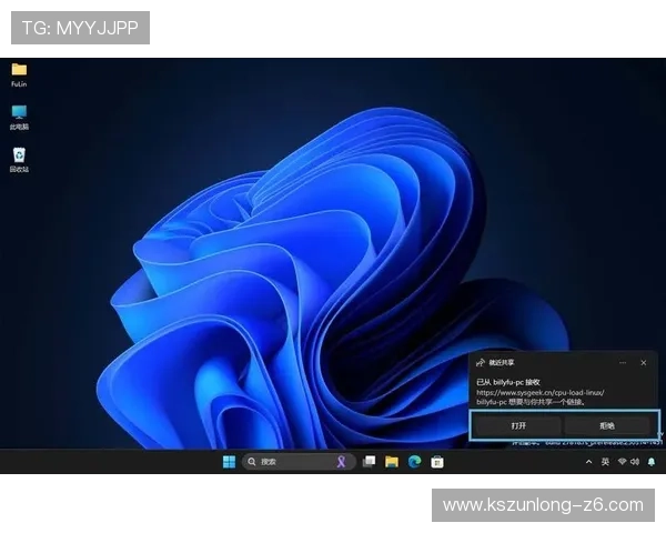 Z6在线官方客户端下载指南，轻松一步开启精彩游戏之旅