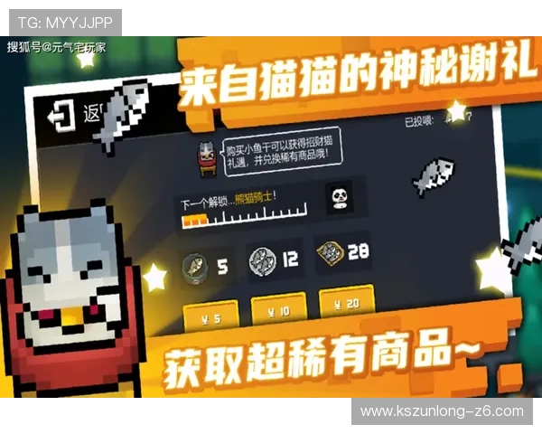 凯时KS网站app最新版本下载安装指南帮助玩家轻松畅玩游戏体验