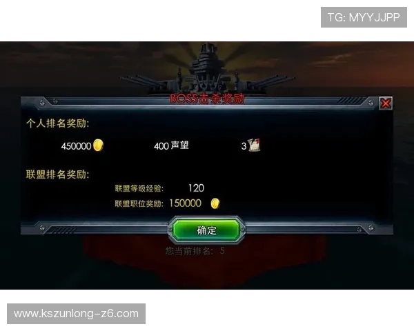 凯时登录首页安全登录指南帮助玩家快速进入游戏环境的实用建议