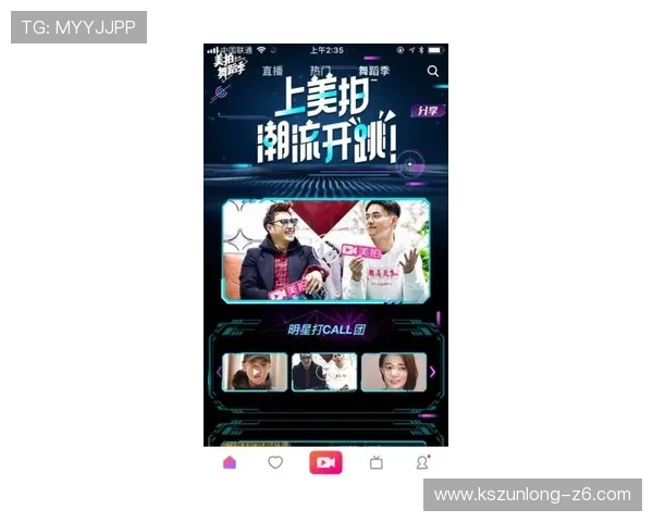 尊龙下载推荐网站帮助用户快速找到热门游戏的官方安全下载链接