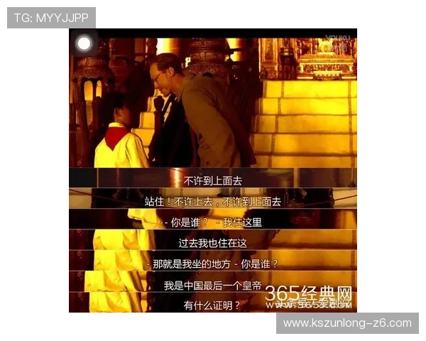 尊龙人生就是博首页客服为玩家提供多渠道的反馈与建议通道促进游戏优化