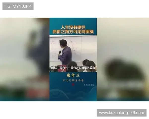 尊龙凯时人生就是博：掌握游戏技巧，开启人生新高度的实用指南