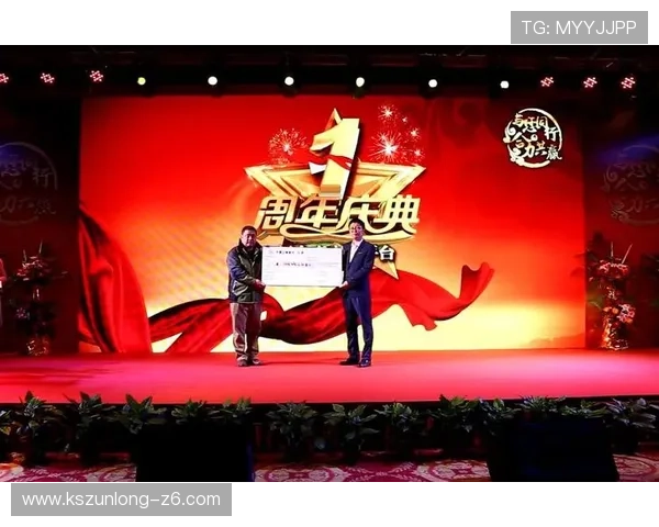 尊龙凯时共赢共欢乐：探索多元化玩法带来的持续欢乐与合作共赢的策略