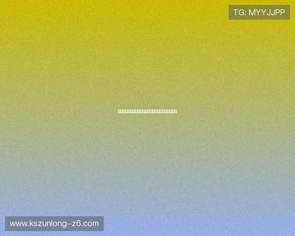 尊龙娱乐数字站：多样化支付方式与快速提现流程详解