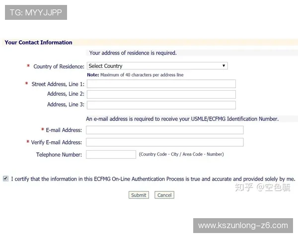 尊龙平台开户：提升注册成功率的实用技巧与平台安全保障措施