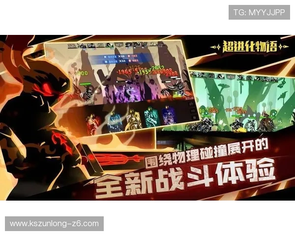 凯时线上网址下载最新版本教程，助力玩家轻松升级游戏享受流畅体验