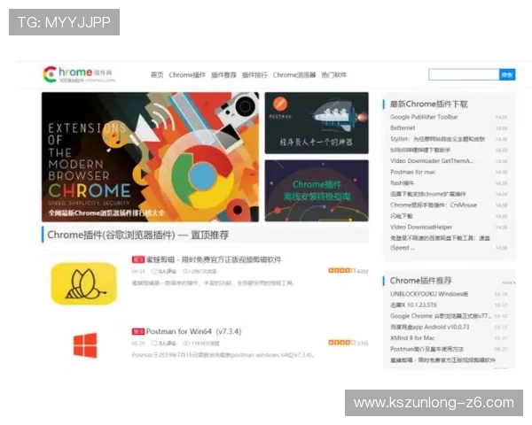 尊龙z6.com网址官方地址最新更新及访问指南，确保玩家顺利进入官方平台体验游戏