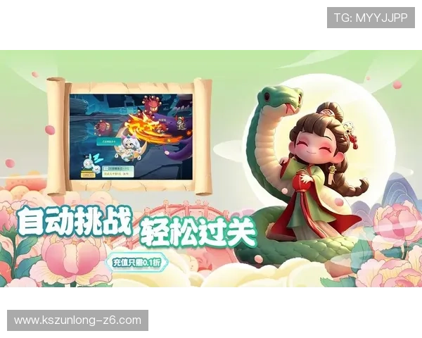 尊龙官网中国游戏攻略与技巧分享帮助玩家提升游戏体验 尊龙官网中国游戏攻略与技巧分享帮助玩家提升游戏体验