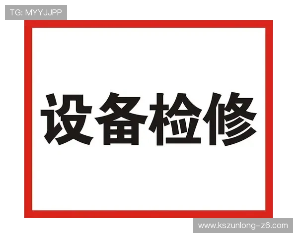 尊龙国际开户安全验证流程详解保障账户安全与资金安全 尊龙国际开户安全验证流程详解保障账户安全与资金安全