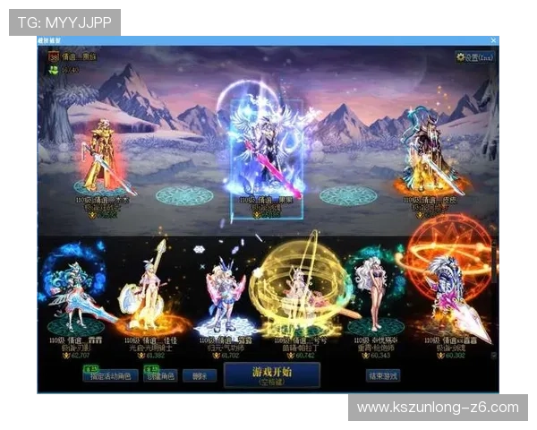 尊龙新官网详细攻略指南帮助新手快速上手游戏玩法 尊龙新官网详细攻略指南帮助新手快速上手游戏玩法