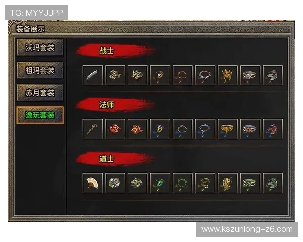 尊龙用现金玩一下:如何利用现金充值提升游戏乐趣与战斗力 尊龙用现金玩一下:如何利用现金充值提升游戏乐趣与战斗力