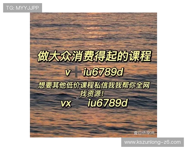 凯时尊龙·app功能全面介绍，助你了解丰富游戏模式和多样化娱乐体验