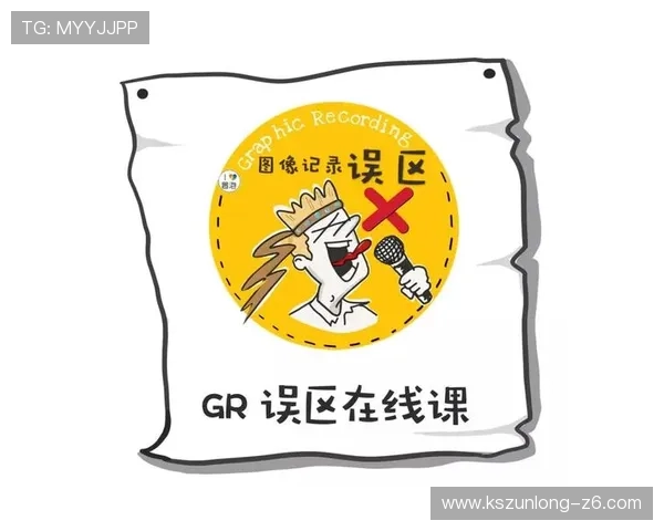 尊龙凯时体育域名购买流程详解及避免常见陷阱的实用技巧