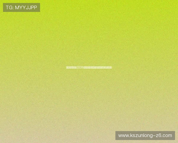 佛得角与沙特在2026世界杯比赛中的犯规数统计及比赛亮点回顾